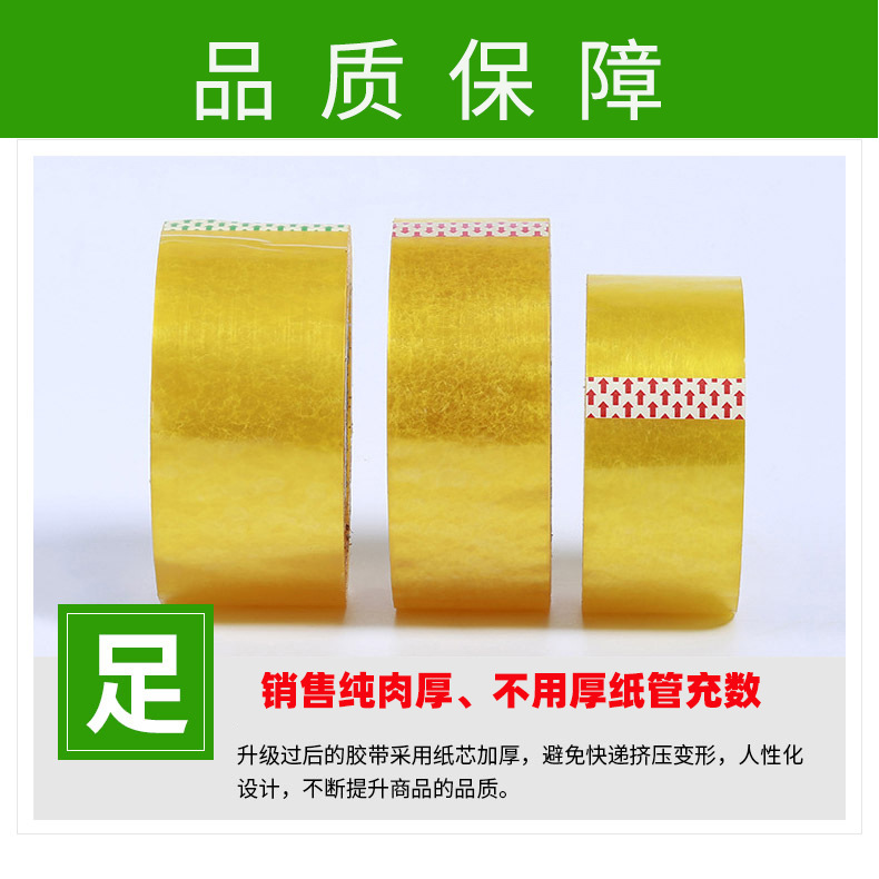 源头厂家现货细节图