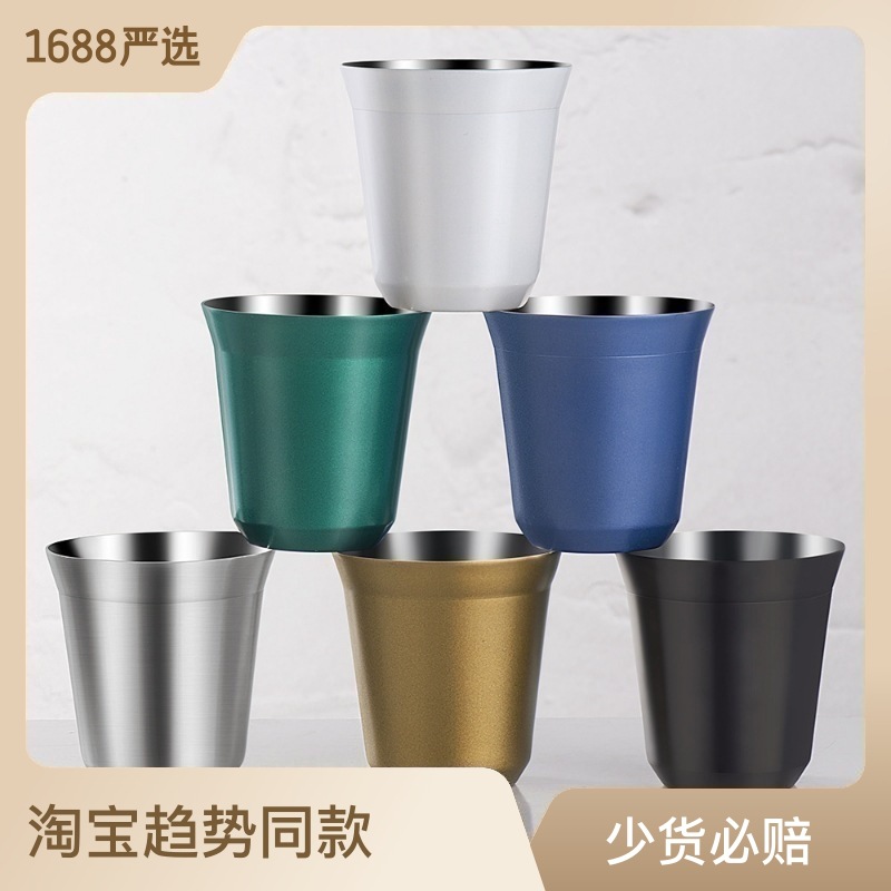 不锈钢咖啡杯胶囊咖啡杯304双层隔热便携口杯茶杯啤酒牛奶杯套装