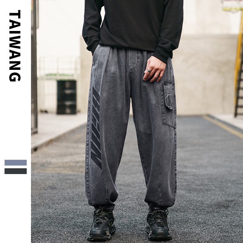 Thai King Men's Wear: Trendy Heavy Industry jeans for men, High Street Heavy Industry Pine Radish pants, long pants for men, High Street casual pants for men details Picture
