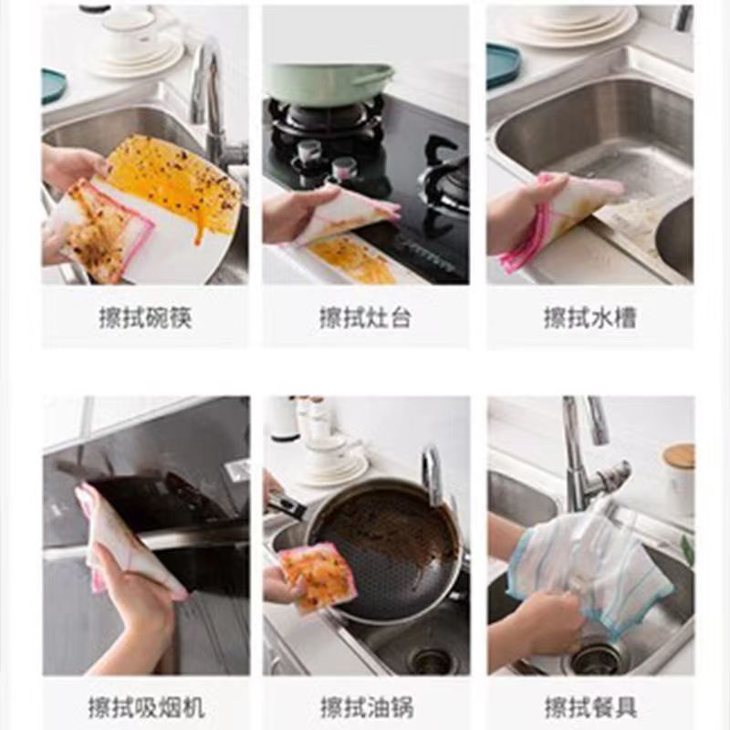 抹布、百洁布、洗碗巾实物图