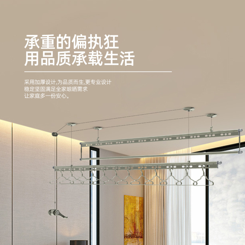 The factory can install OE manual lifting clothes drying racks, single-pole hand-cranked clothes drying racks on the balcony ceiling, and simple clothes drying poles to cool clothes details Picture