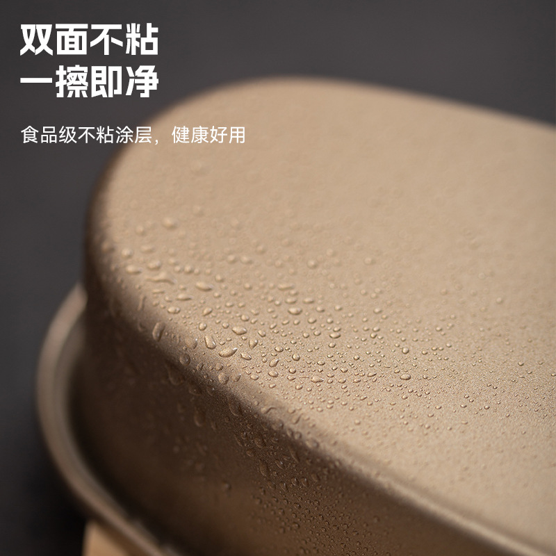No Home Baking Cheese Cheesecake Mold Non-Stick Bread Box Baking Oval Grinding Tool Set Popular Bread Mold Application Scenario