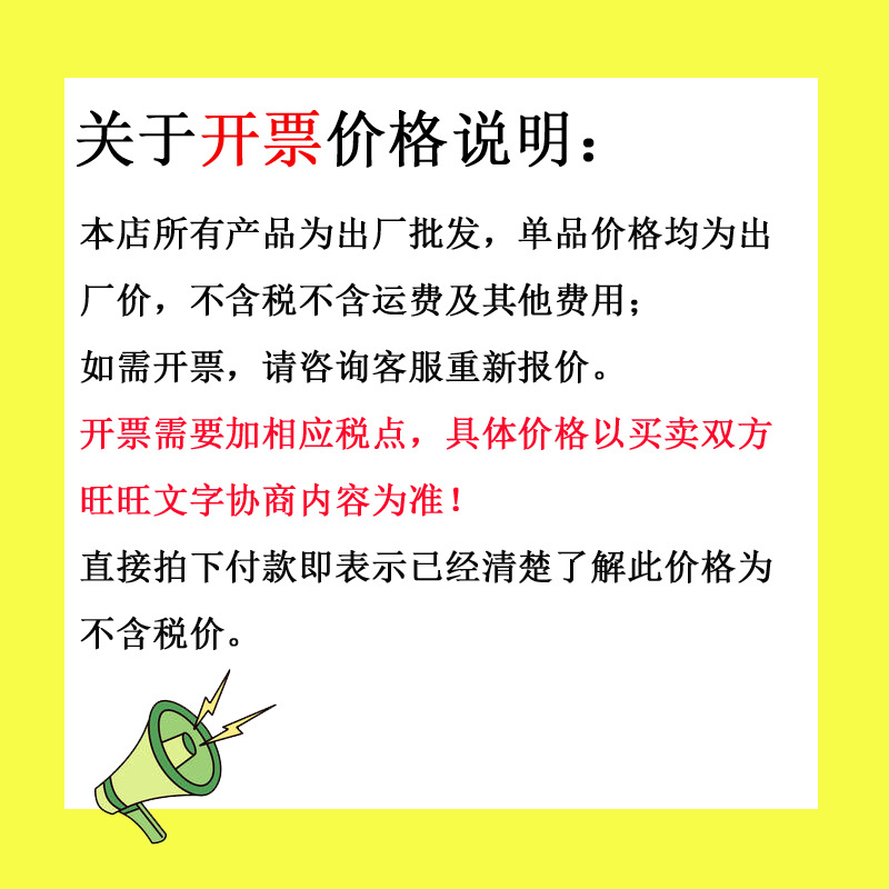 Export-oriented large-sized English tablet learning machine, children's simulation lighting, IPAD early education and intelligence story machine toys Application Scenario