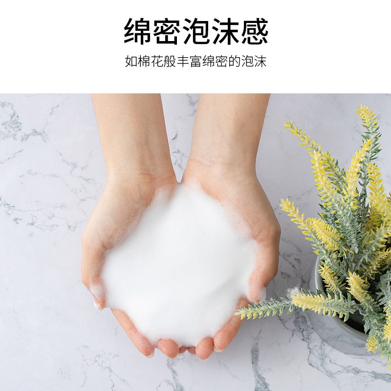 依漾山茶花氨基酸泡沫洗面奶深层清洁面部祛痘控油洁面乳正品批发详情图4