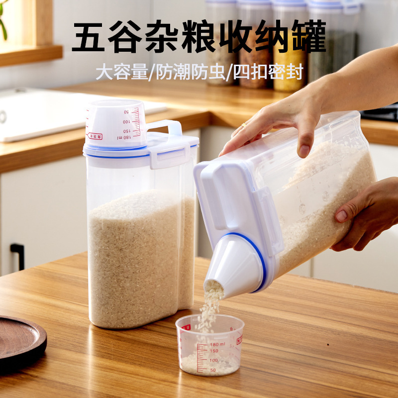 import产品图