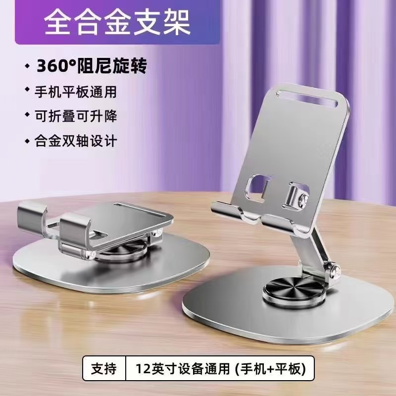 import细节图