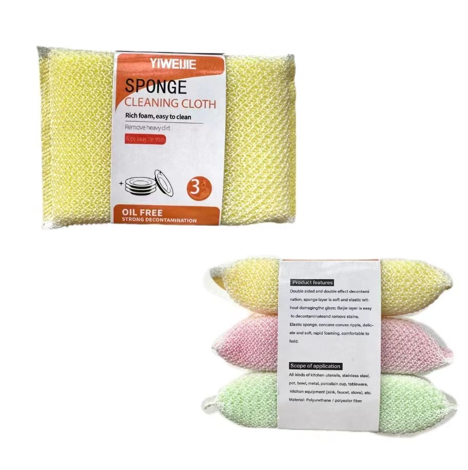 New kitchen dishwashing and scrubbing wonder, steel wire sponge, magic wipe, household cloth for removing grease, dishwashing cloth for the kitchen details Picture
