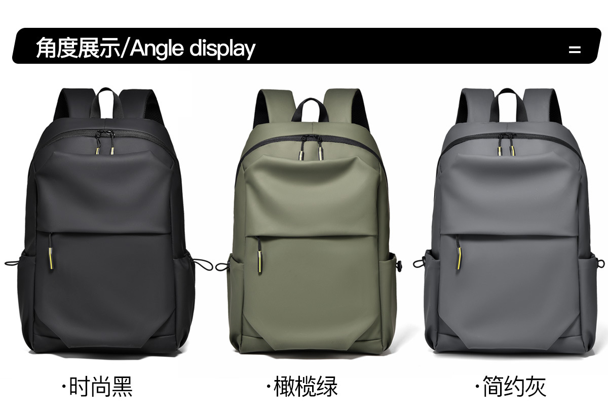 双肩包批发洋气复古潮流质感笔记本电脑包户外休闲防溅水旅行背包详情23