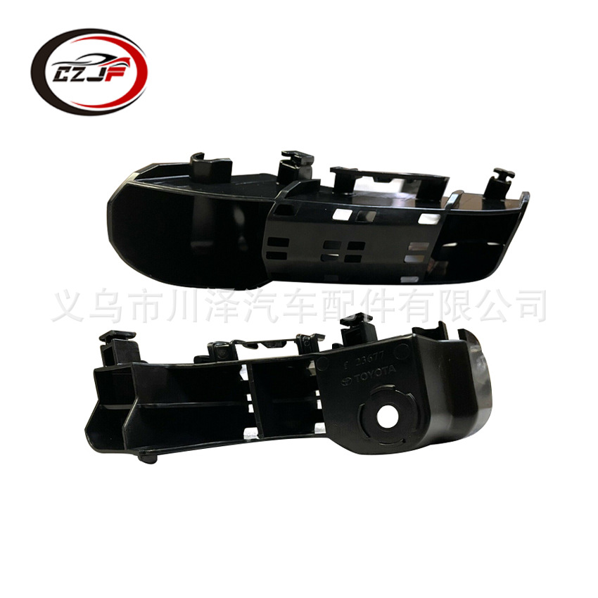 Adecuado para 2020 toyota Corolla soporte de barra trasera 52563-0217052575-02300 details Picture