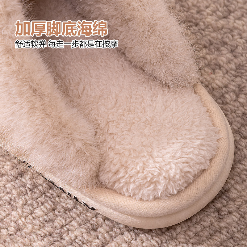 Fast Deer Flat Cotton Slippers Female Autumn And Winter 2023 New Warm Slippers Home Soft Bottom Silent Plush Outside To Wear Home Application Scenario