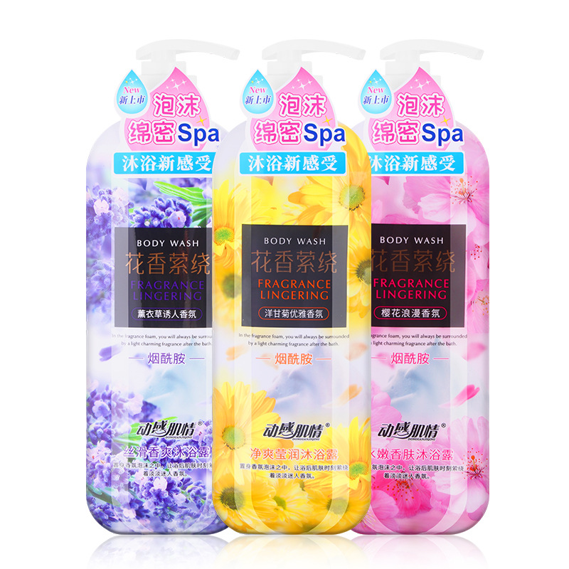 Shiji Xinfu Cherry Blossom Petal Body Wash cleanses the skin, leaves a long-lasting fragrance, moisturizes and hydrates. It is an authentic body wash for both men and women Item Picture