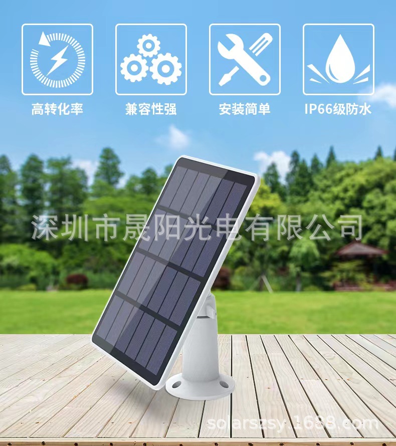 微信图片_20220707161509
