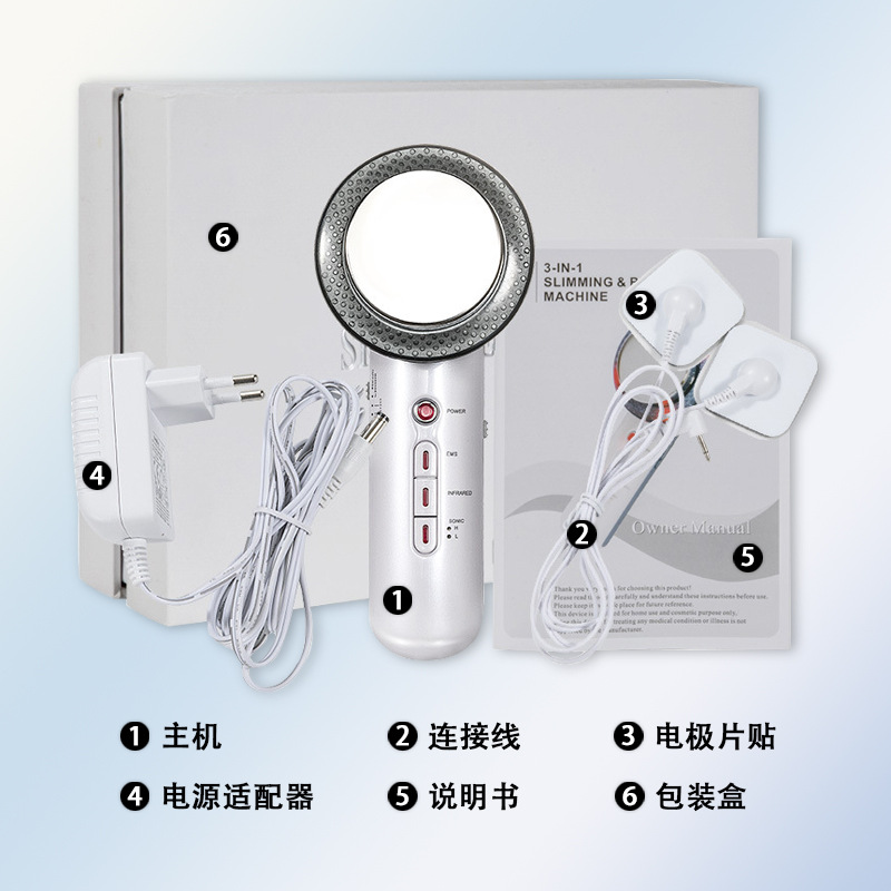 Cross-border fat-burning three-in-one slimming device, LED beauty device, EMS microcurrent ultrasonic massage beauty device Application Scenario