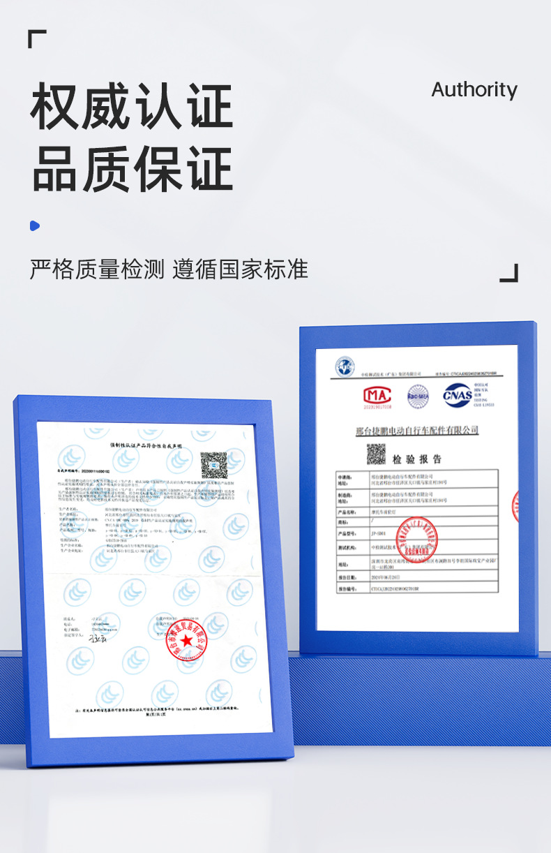 摩托车外置射灯黄白双光透镜铺路灯电动车前大灯爆闪远近一体详情2