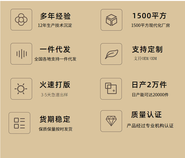 999纯银迷你圆形四芒星耳环女轻奢简约养耳洞儿童耳饰耳钉批发详情49