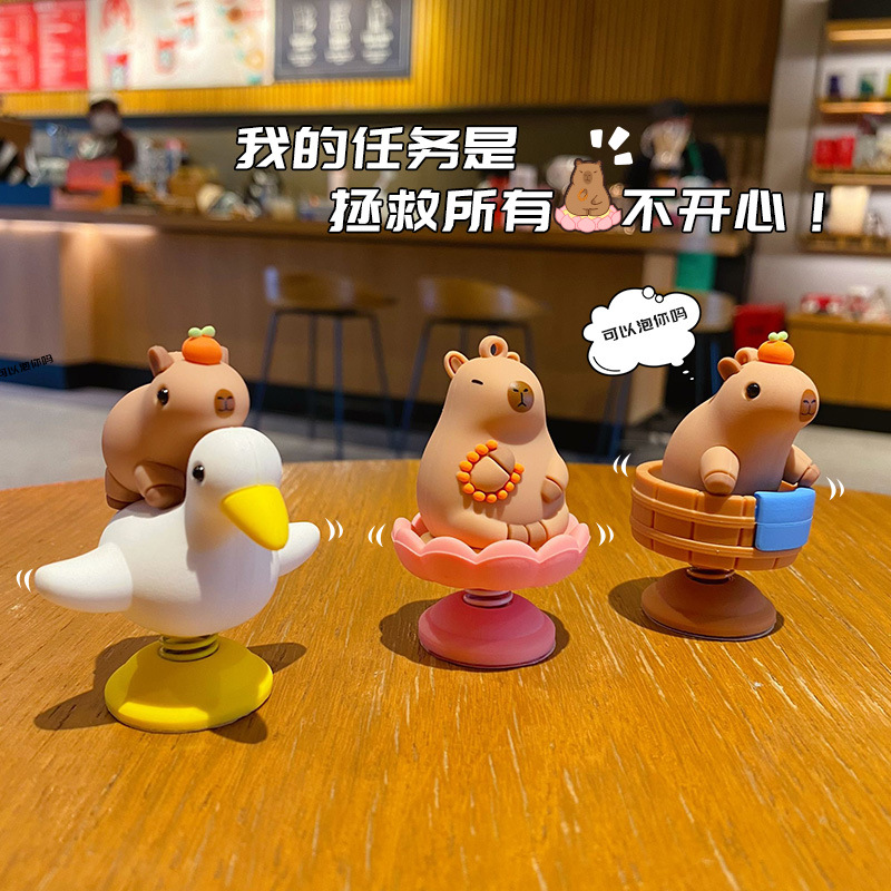 汽车饰品/汽车摆件/车内饰品可爱/汽车摆件用品/汽车各种小摆件产品图