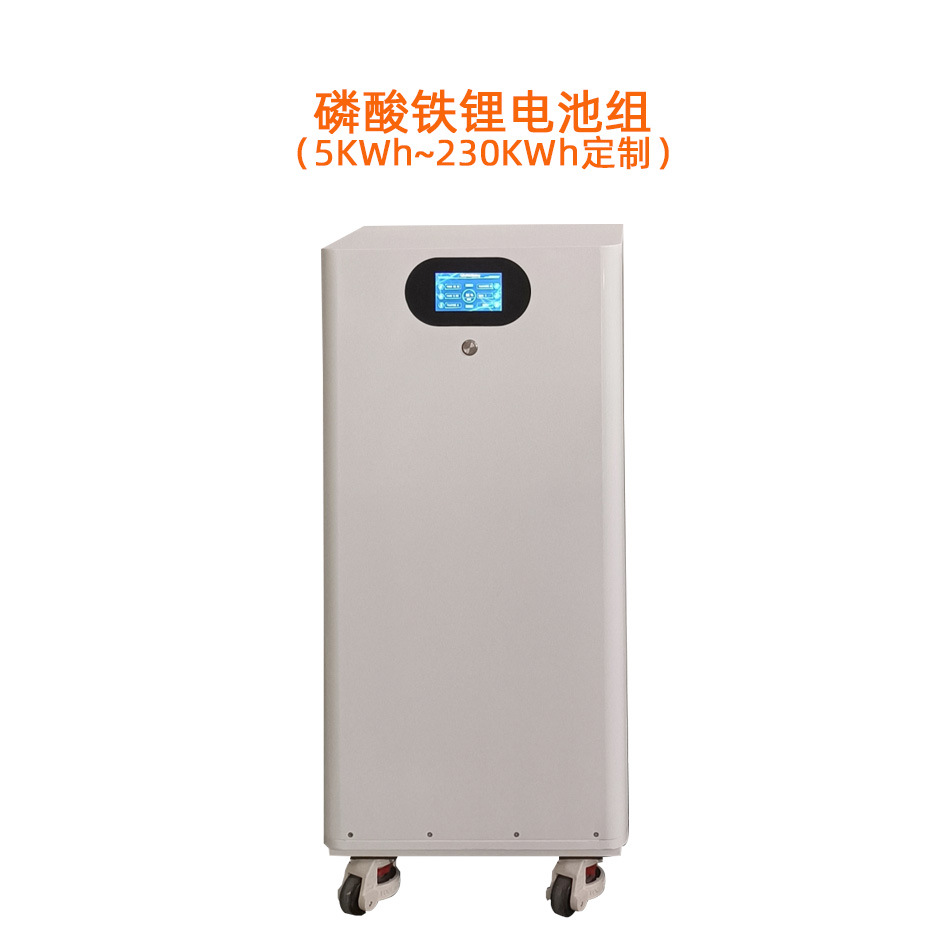 Mains power complementary household off-grid solar power generation system, solar photovoltaic panel energy storage, complete set of photovoltaic generator (price negotiable Specification image