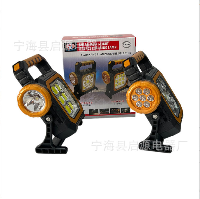 Multi-functional solar portable searchlight, outdoor camping strong light flashlight, USB charging camping light Specification image