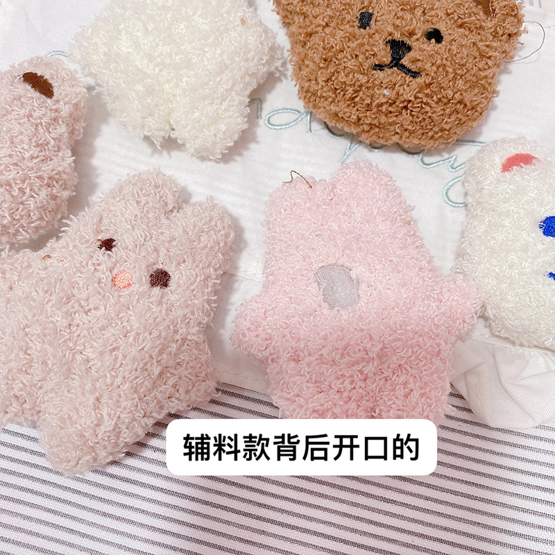 Cute Fluffy Little Doll Accessories Diy Handmade Cartoon Bear Rabbit Bag Shoes, Socks And Hats Clothing Accessories Brooch Specification drawing