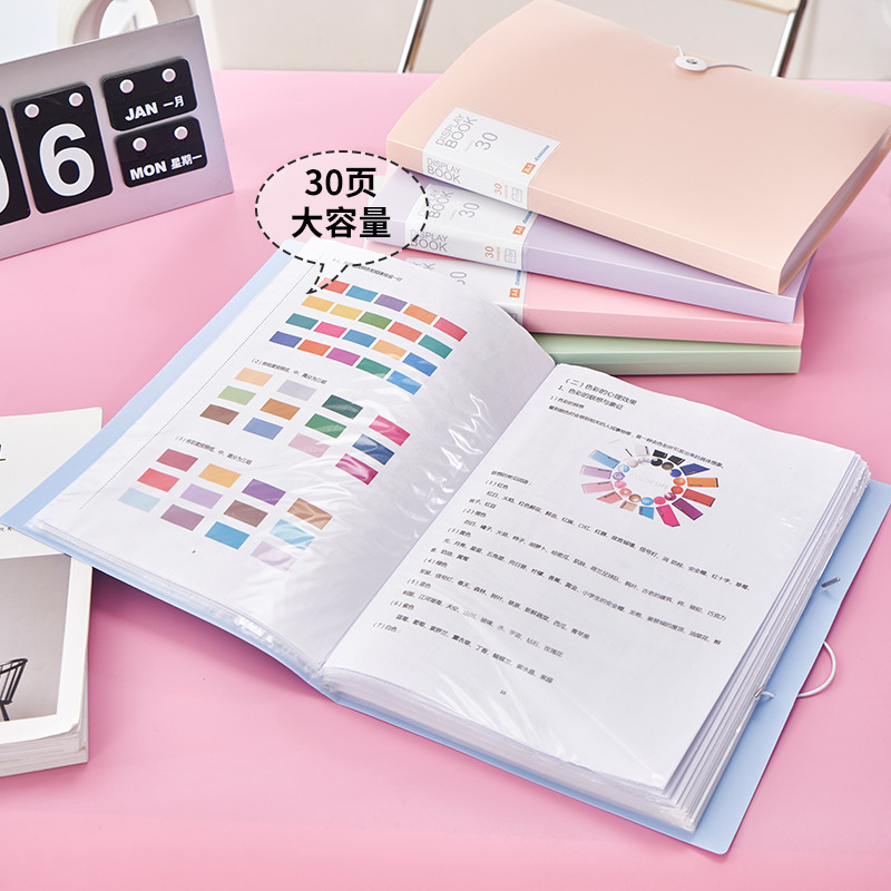 Source factory A4 direct-entry multi-color data collection book, student test paper storage bag, transparent insert data book Application Scenario