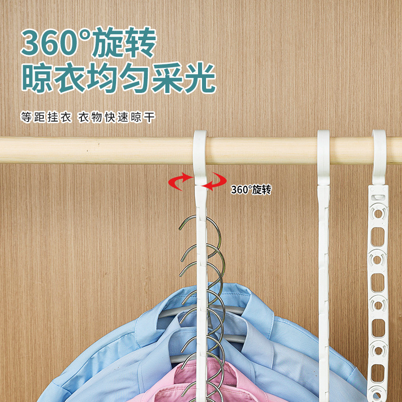 衣架/无痕衣架/衣架裤子/铁衣架无痕/落地衣架产品图