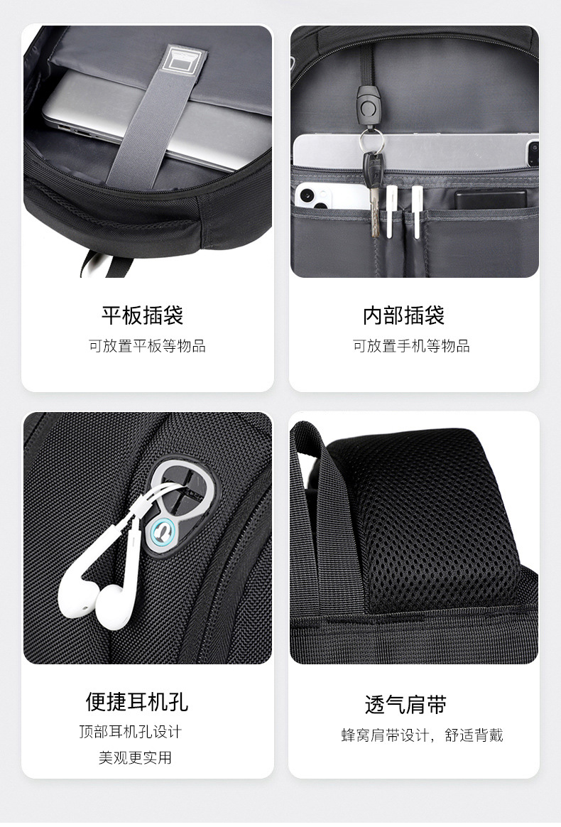 双肩包尼龙1680D男士加厚黑色双肩背包大容量跨境新款双肩电脑包详情13