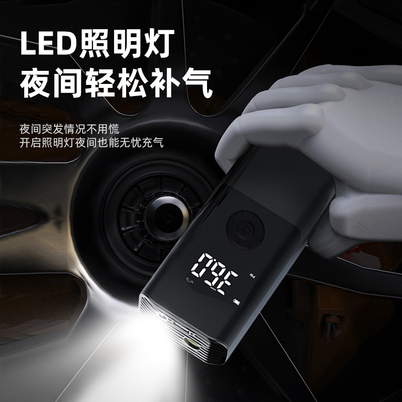 车载充气泵实物图