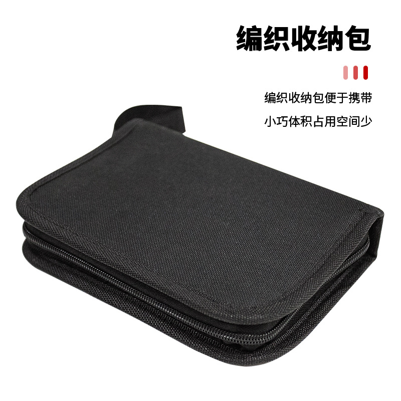 维修工具箱实物图