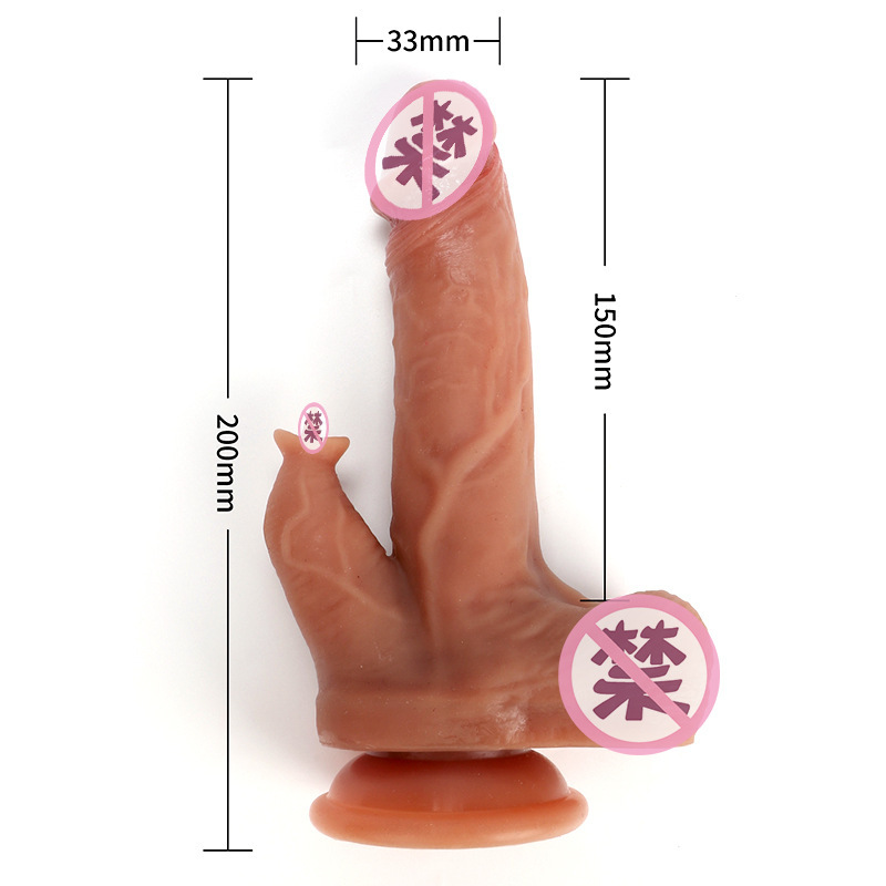 Tongue add simulation wireless remote control heating expansion swing female masturbator vibrator adult sex toys details Picture