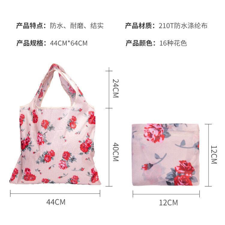 大容量防水2产品图