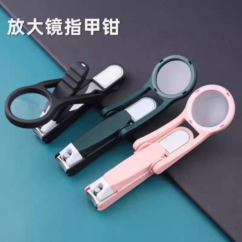 指甲刀/指甲钳/指甲剪/指甲刀套装/死皮剪白底实物图