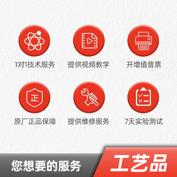 机用锯条实物图
