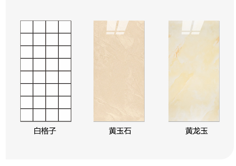 仿铝塑板自粘墙贴毛坯水泥墙专用墙纸客厅仿瓷砖轻薄环保无味贴纸详情15
