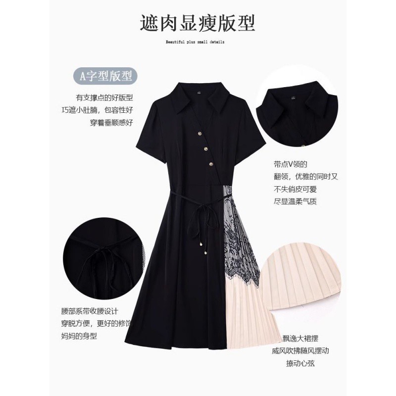 Summer dress for young mothers, stylish and noble. Summer dress for middle-aged and elderly people, long dress that covers the belly for middle-aged women details Picture