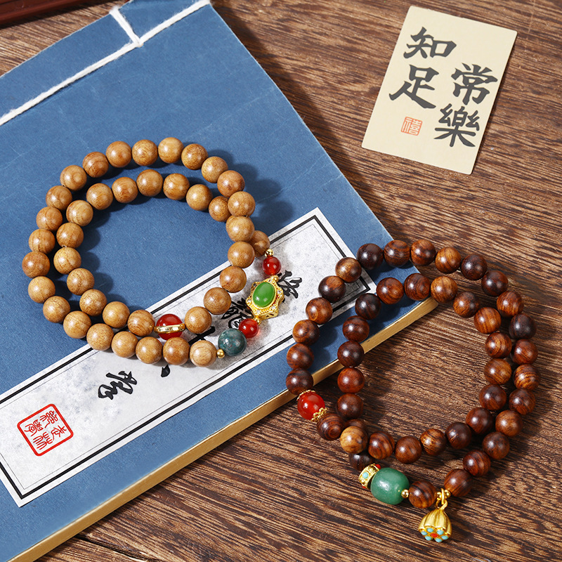 Flower Pear Rosary Lotus Seed Double Circle Disc Play Bracelet Female Original Play Gold Silk Nanshan Buddha Beads String Male A Piece Of Hair details Picture