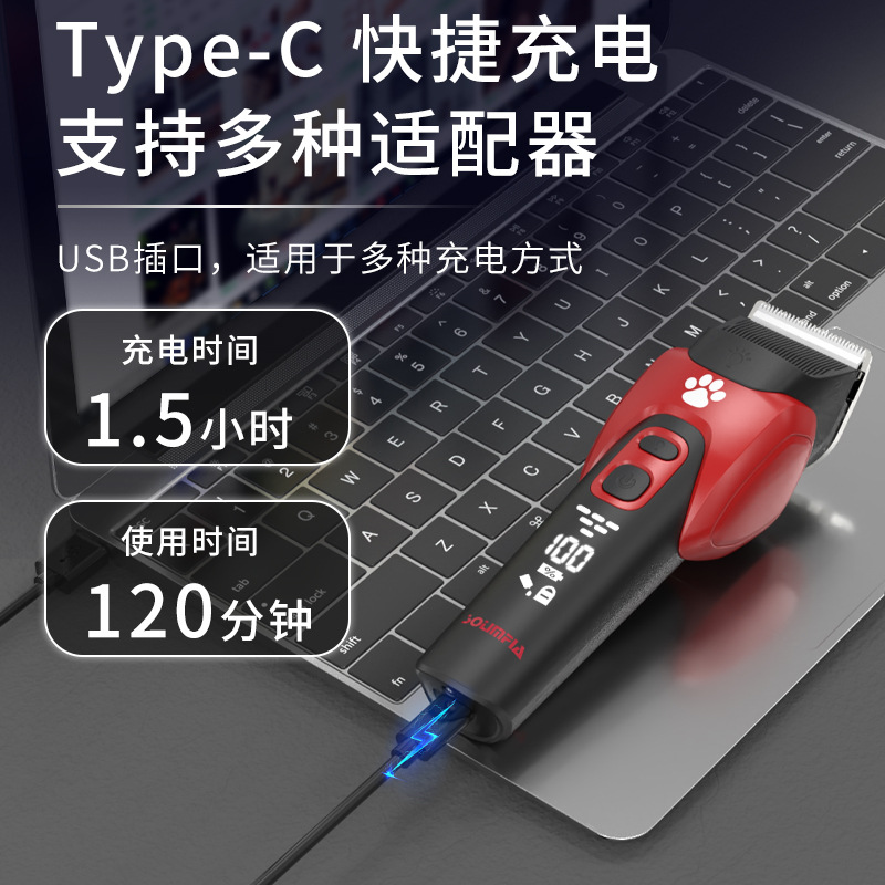 宠物指甲剪led/宠物梳/宠物清洁/厨房清洁用品/宠物用品产品图