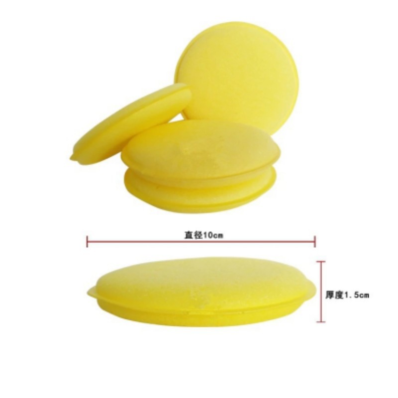 汽车海绵 抛光打蜡海绵超密圆型海绵 压边抛光小海绵 12个一袋细节图