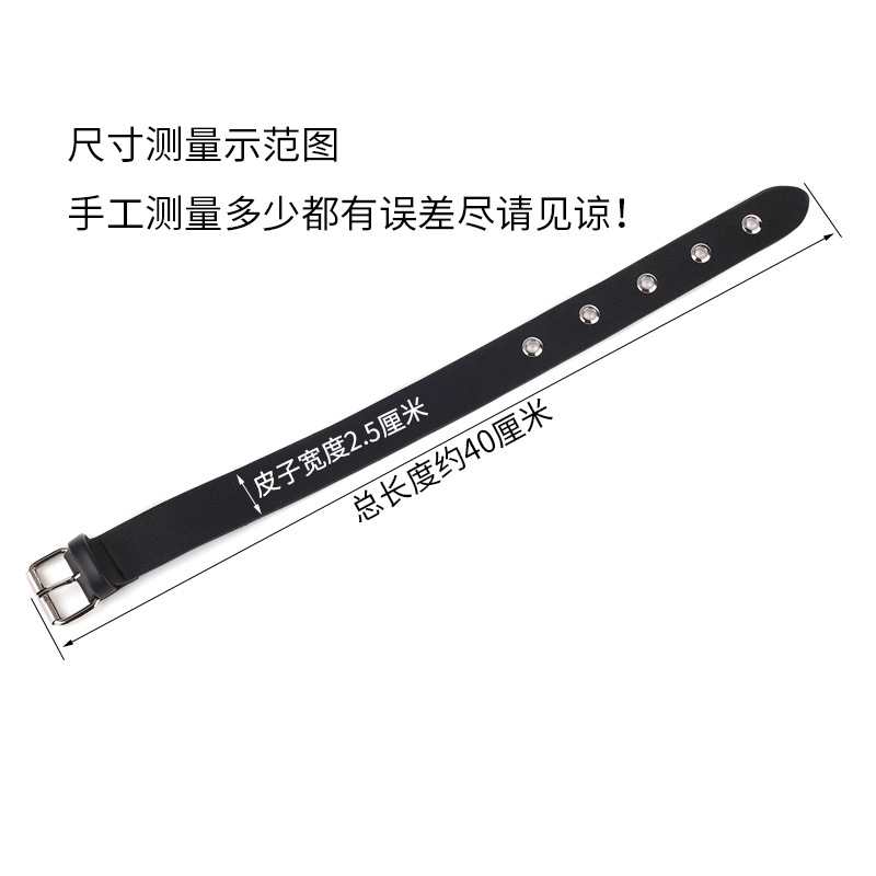 Ladies' coat accessories and accessories, windbreaker cuffs, belts, metal buttons, leather buckles, lap buckles, adjustment straps, straps details Picture