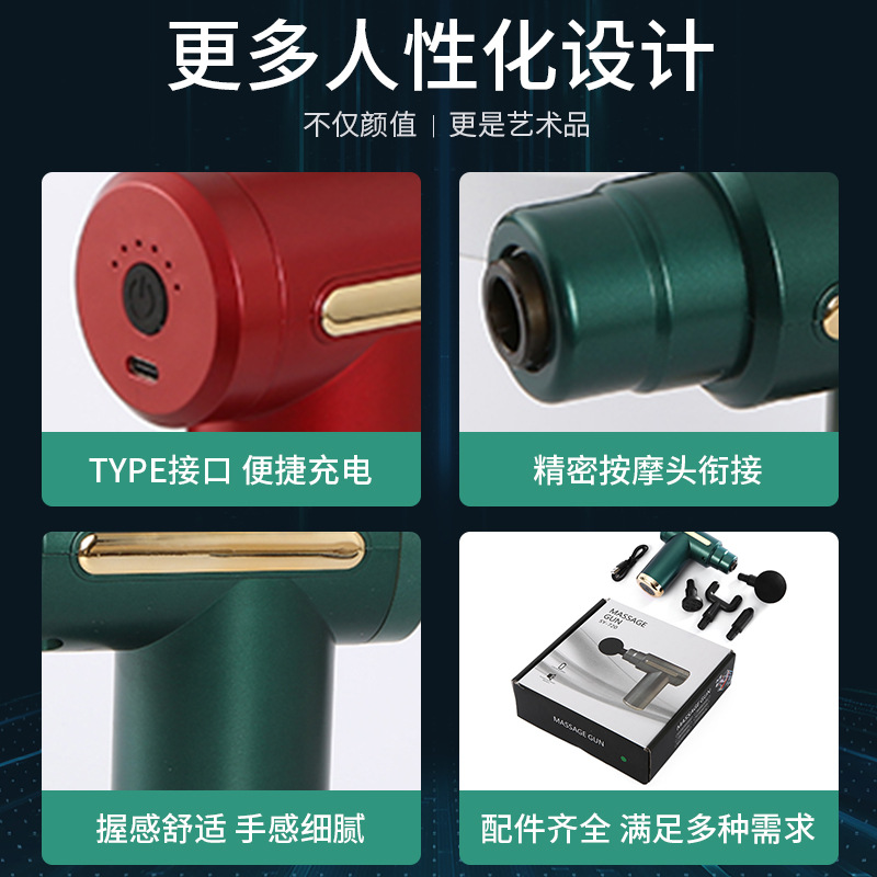 import细节图