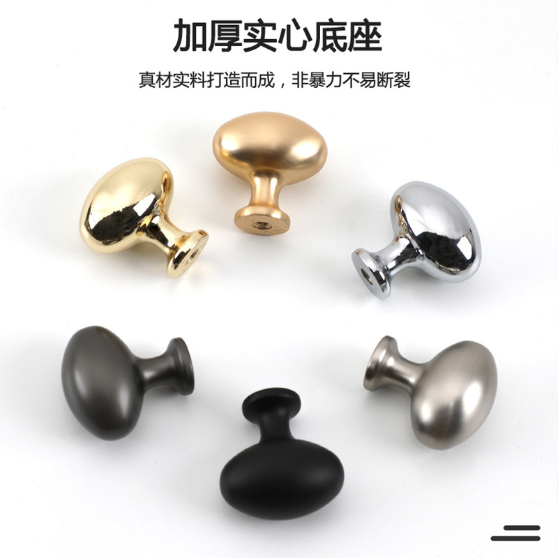 家具拉手实物图