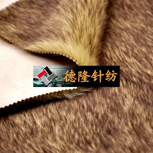 The merchant recommends a solid-color warp knitted suede composite faded long-haired plush fabric for waterproof clothing that integrates fur and leather