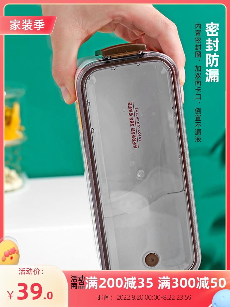 象有秘密日式密封饭盒微波炉加热大容量便当盒野餐便携水果盒食品