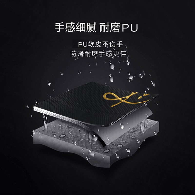 7号黑曼巴纪/青少年室内外细节图