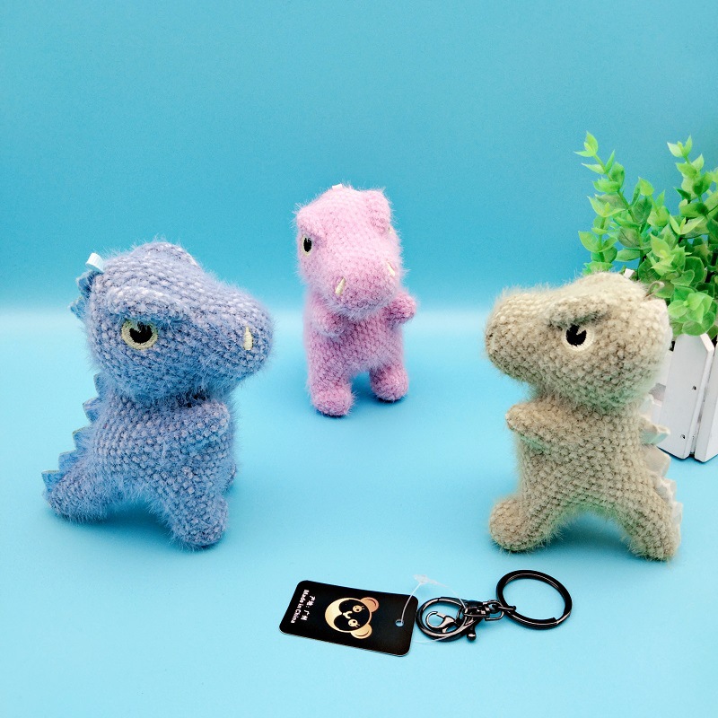 新款毛线恐龙挂件小玩偶霸王龙钥匙扣包包挂件可爱玩具女生礼物