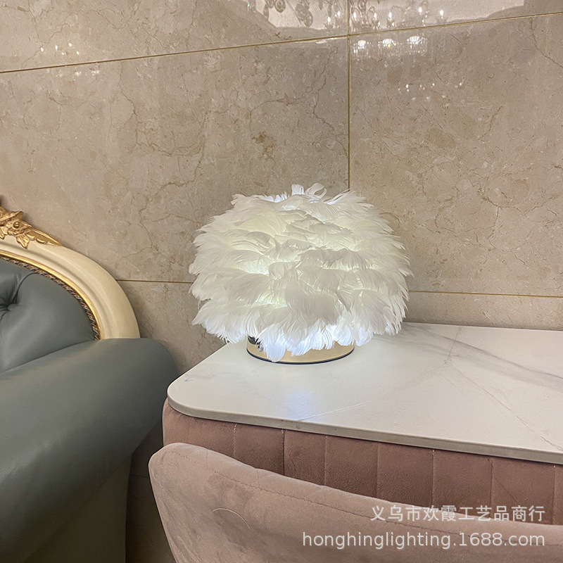 USB charging feather table lamp for bedroom, simple, modern and creative Nordic style, warm and romantic wedding bedside lamp Specification image