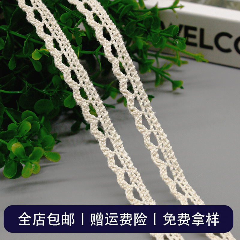High-quality cotton thread lace tablecloths, sofa covers, accessories, quilt covers, skirts, clothing, hollowed-out dog tooth flower edge accessories Application Scenario