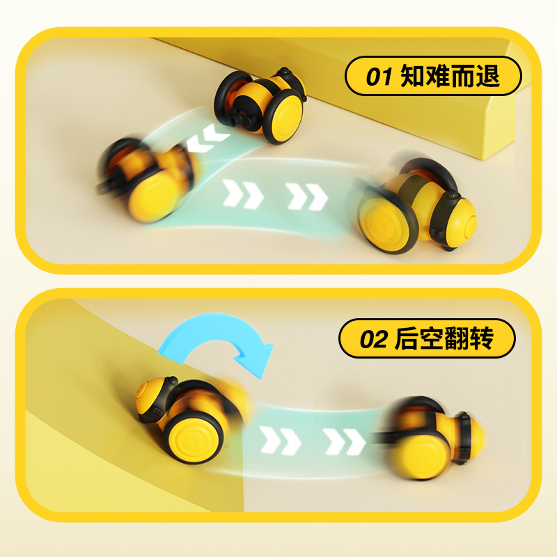宠物猫猫玩具/貓抓板/智能滚滚球/宠物玩具/玩具智能产品图