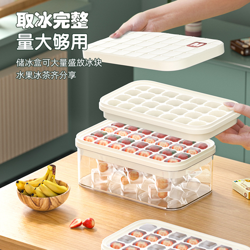 收纳瓶实物图