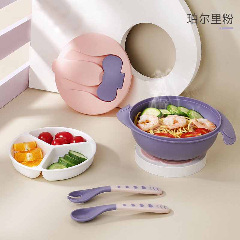 宝宝儿童训练碗婴儿喂养辅食吸盘碗 宝宝便携防滑防摔胶碗RS-1730