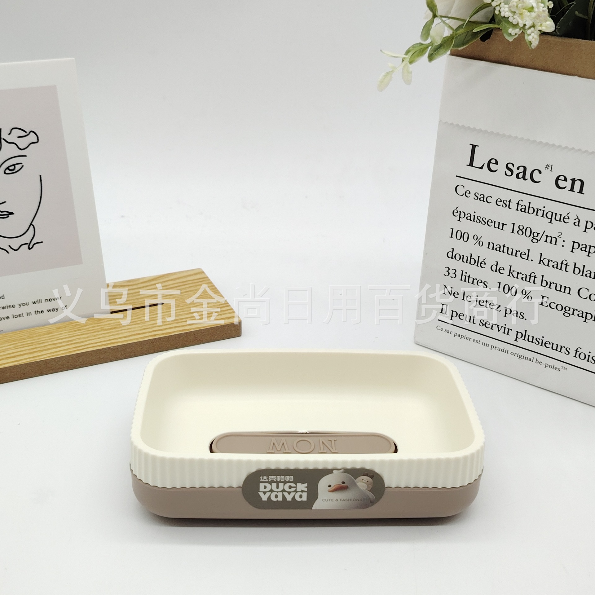 Simple Home hotel dormitory portable soap box, bathroom double-layer soap box, no water accumulation, no need for drilling, household soap full figure